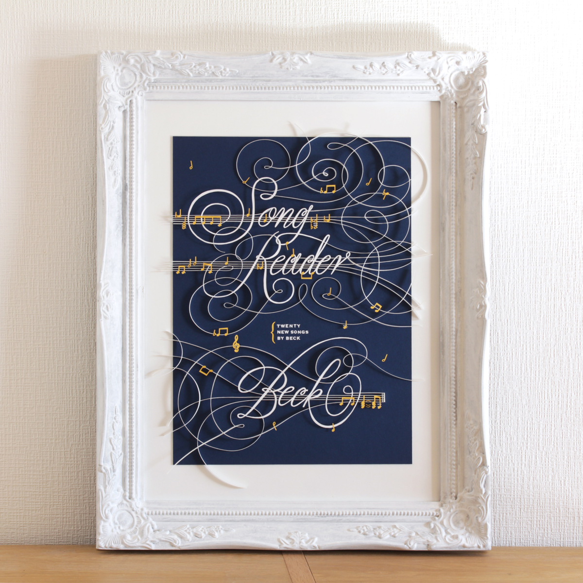 Jessica Hische Songs by Beck - Lettering Tutorial
